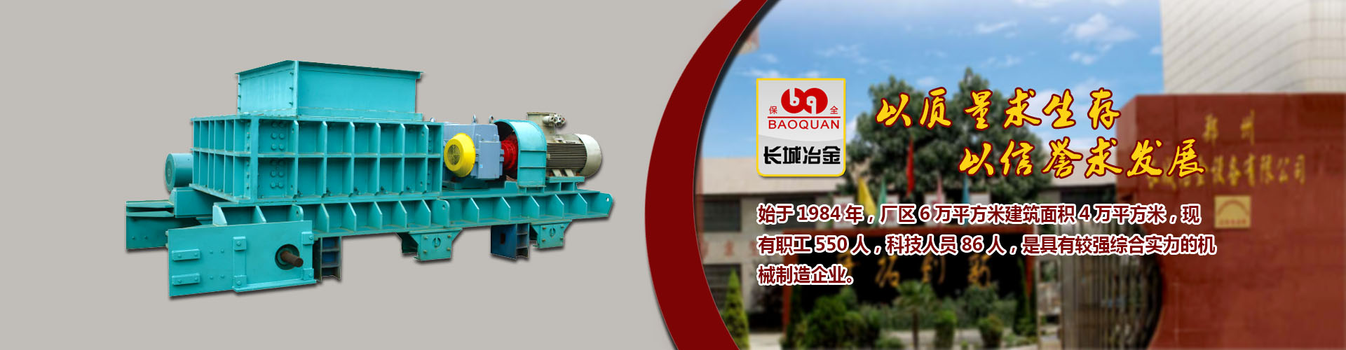 手机购彩大厅登录入口官方